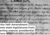 The text of the 14th Amendment was ratified in 1868. Hulton Archive via Getty Images